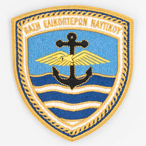 HELLENIC NAVY HELICOPTER SQUADRON 1