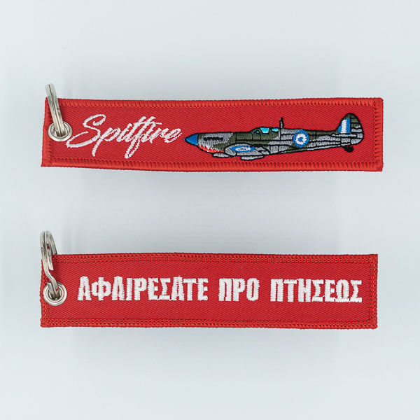 Spitfire red