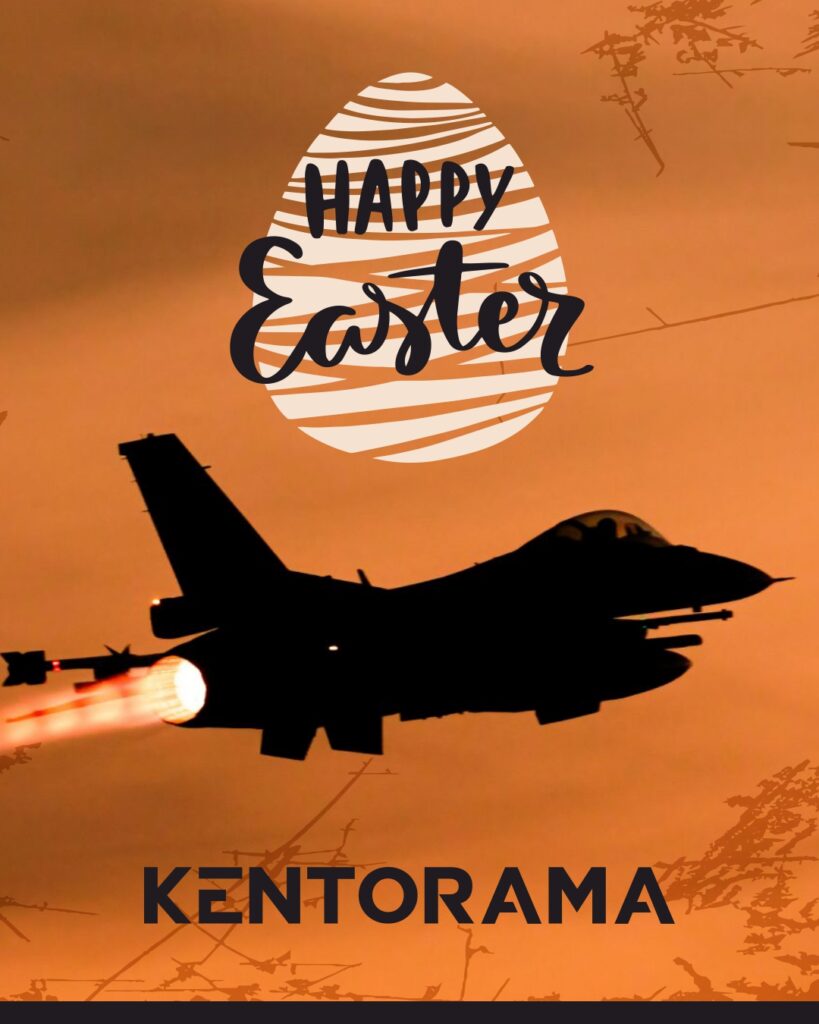 εικόνα Viber 2026 04 09 11 16 19 691