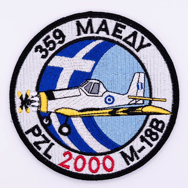P AIR 01728